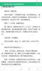 三分赛车网投官网